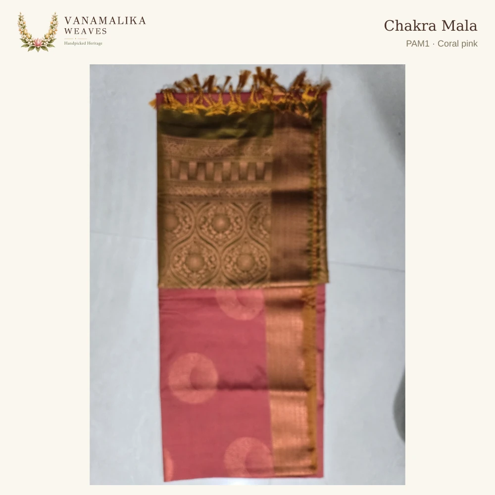 Chakra Mala PAM1 — Coral pink, full saree body and pallu